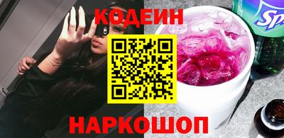 прущие крисы Рязань