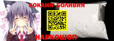 метадон Рыбинск