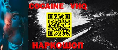прущие крисы Рязань