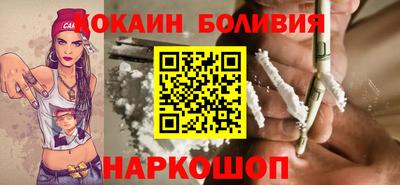 мефедрон мука Рузаевка
