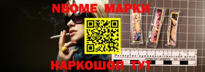 прущие крисы Рязань