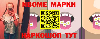 метадон Рыбинск