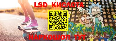 метадон Рыбинск