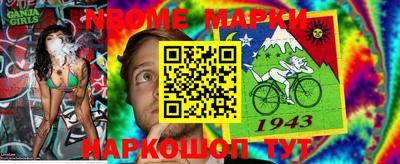 метадон Рыбинск