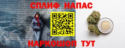 метадон Рыбинск