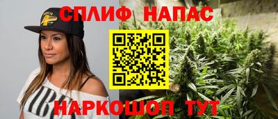 мефедрон мука Рузаевка