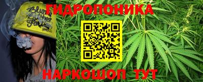 метадон Рыбинск