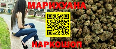 мефедрон мука Рузаевка
