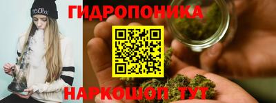 мефедрон мука Рузаевка