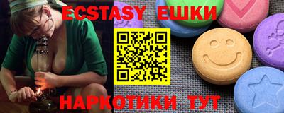 прущие крисы Рязань