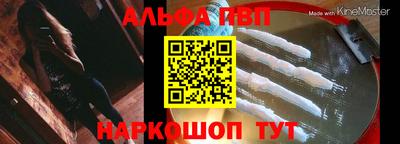 метадон Рыбинск