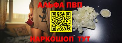 прущие крисы Рязань