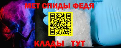прущие крисы Рязань