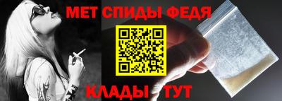 прущие крисы Рязань