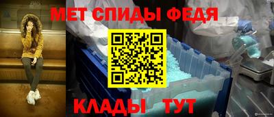 прущие крисы Рязань