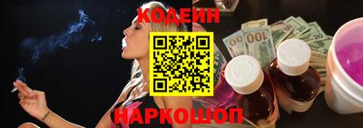 метадон Рыбинск
