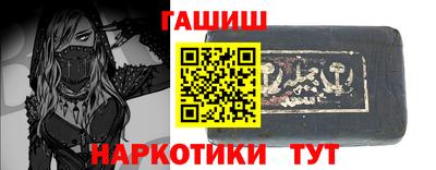 прущие крисы Рязань