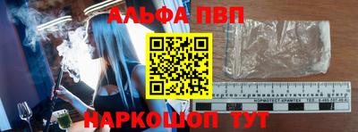 прущие крисы Рязань